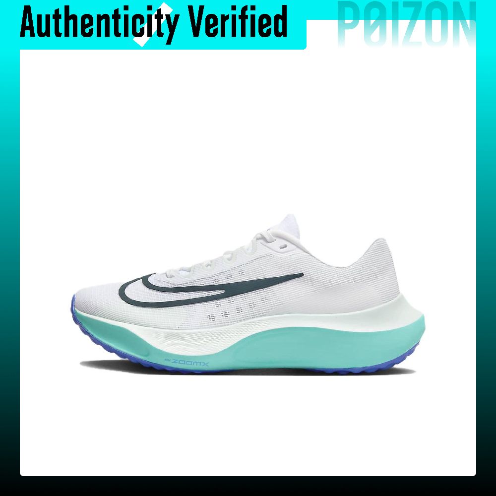 Nike Shoes Zoom Fly 5 - Nike Zoom Fly 5 Comfortabele Lage