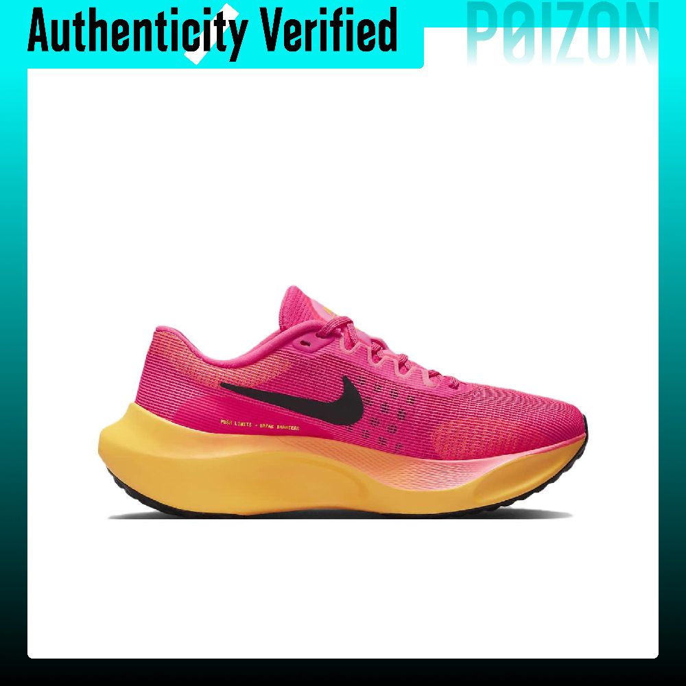 Nike Zoom Fly 5 hardloopschoen - Nike Shoes Zoom Fly 5 recensie en prijs