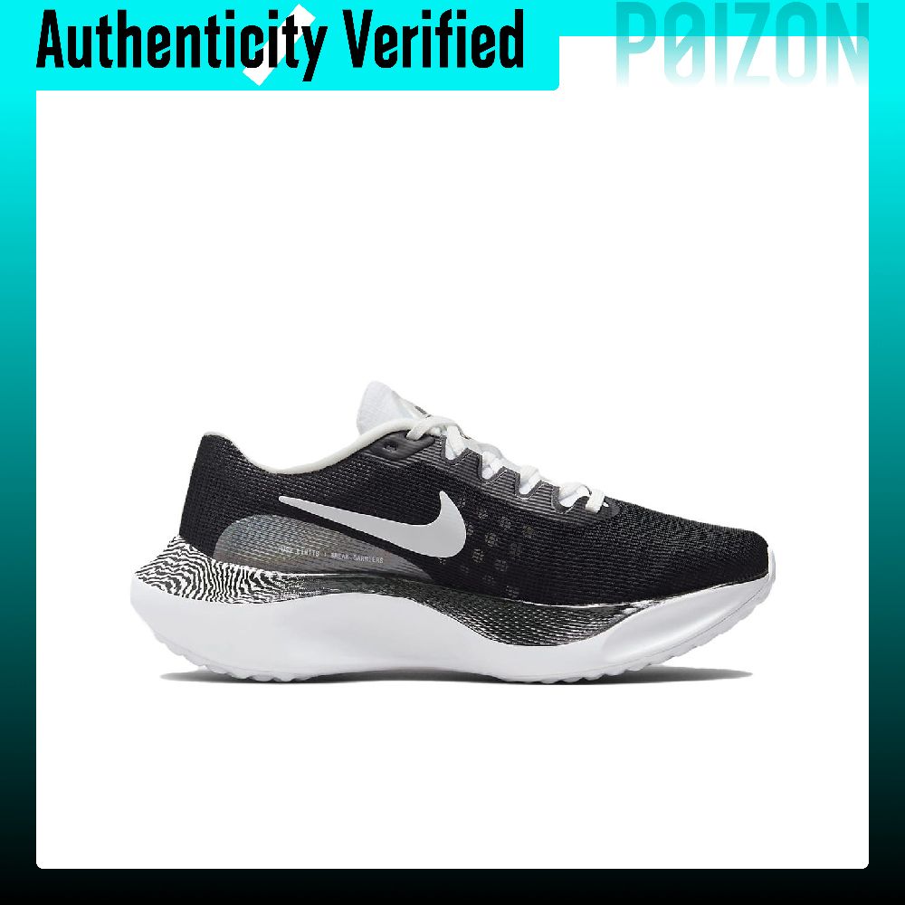 Nike Zoom Fly 5 hardloopschoen - Nike Shoes Zoom Fly 5 recensie en prijs