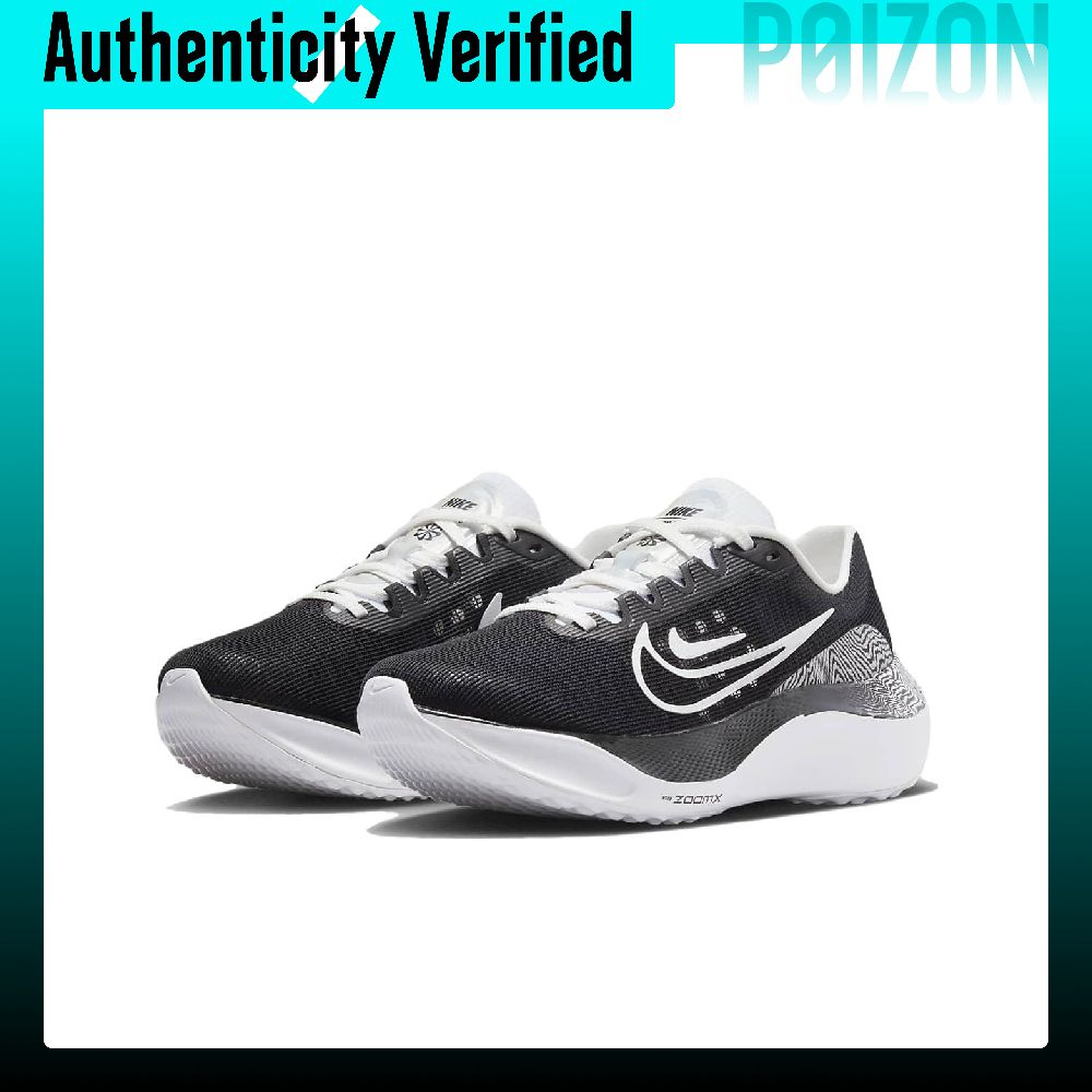 Nike Zoom Fly 5 hardloopschoen - Nike Shoes Zoom Fly 5 recensie en prijs