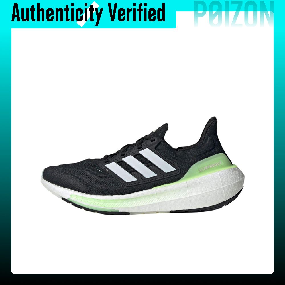 Adidas Ultraboost Light hardlo - Adidas Shoes Ultraboost Light recensie en prijs