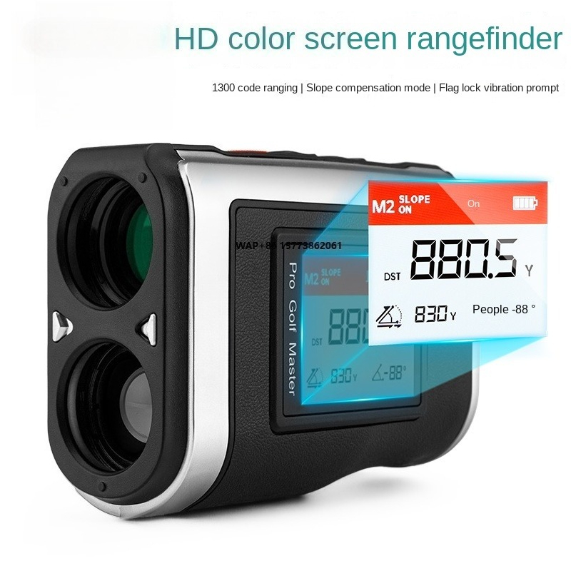 PGM HD 1300 Code Telescoop met - Golf Rangefinder recensie en prijs