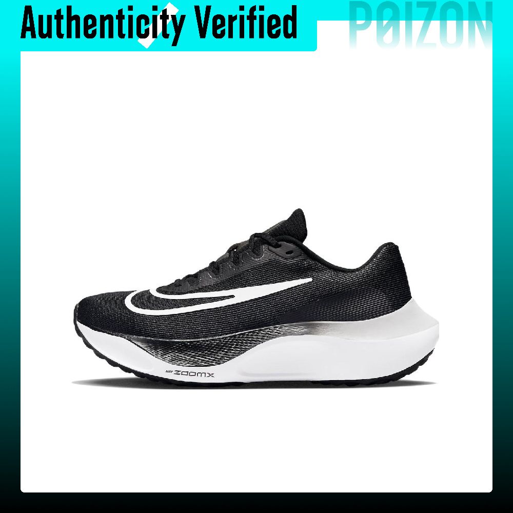Nike Zoom Fly 5 Slijtvaste Lag - Nike Shoes Zoom Fly 5 recensie en prijs
