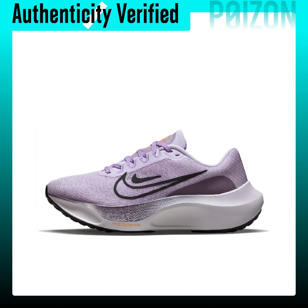 Nike Zoom Fly 5 hardloopschoen - Nike Shoes Zoom Fly 5 recensie en prijs